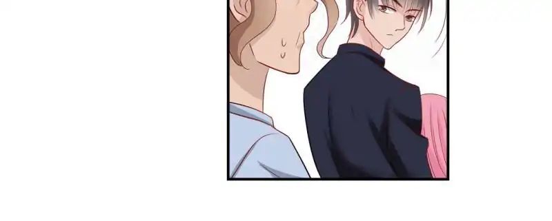 Page 7 of Chapter 65