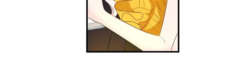 Page 21 of Chapter 69
