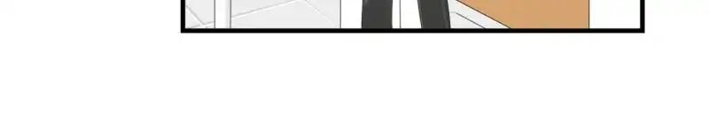 Page 25 of Chapter 71