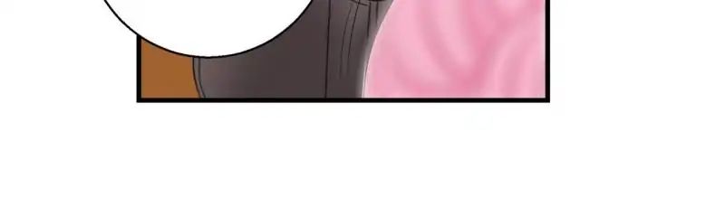 Page 3 of Chapter 73