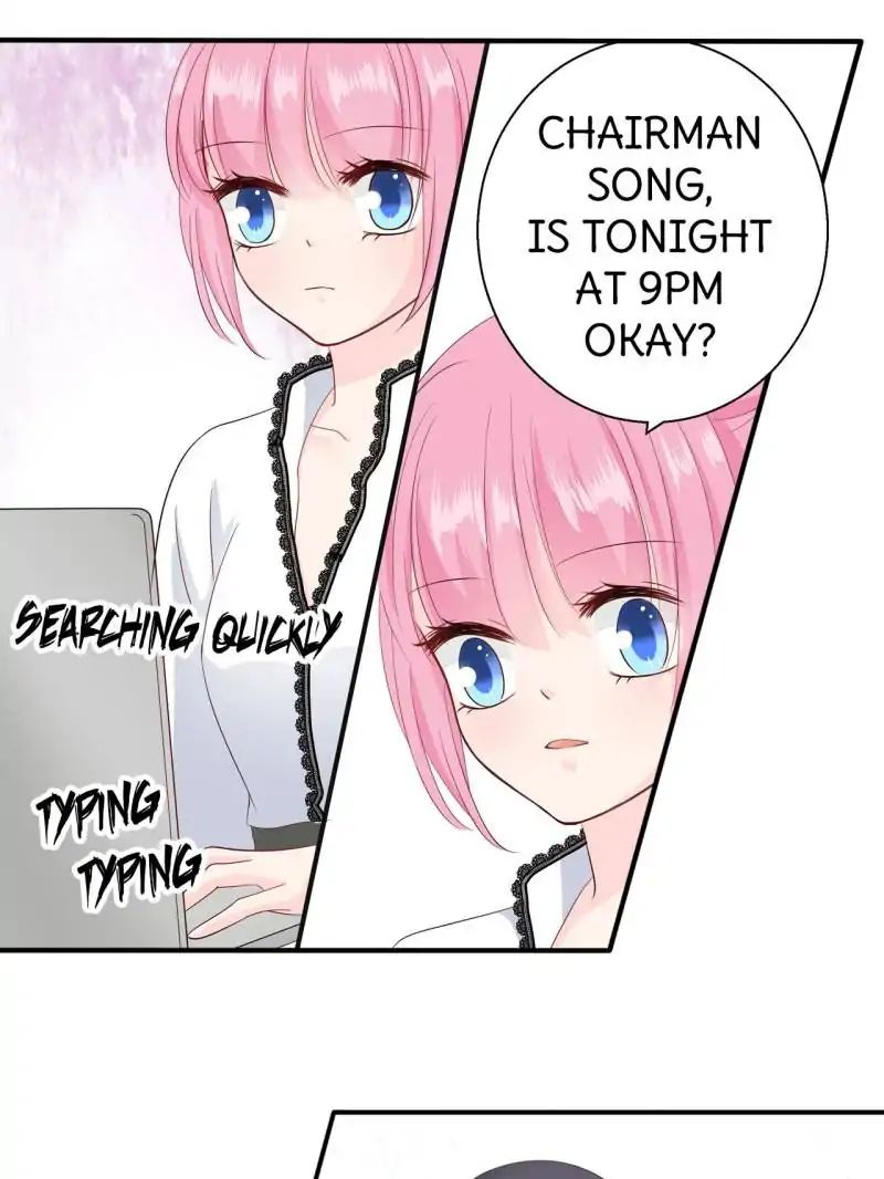 Page 17 of Chapter 73