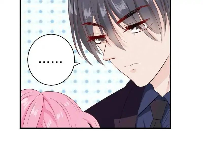 Page 21 of Chapter 73