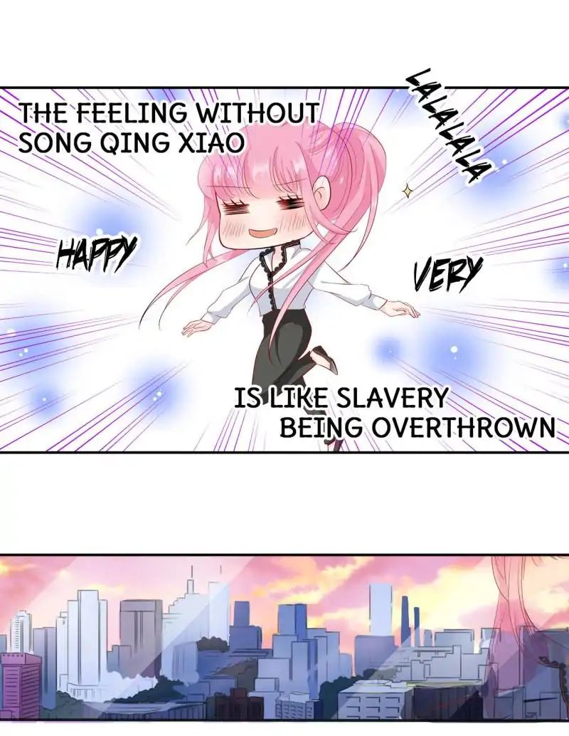 Page 25 of Chapter 73