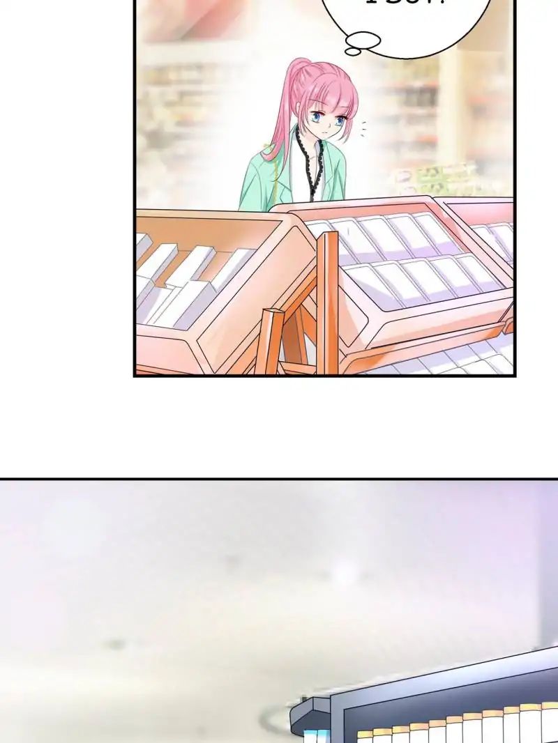 Page 6 of Chapter 74
