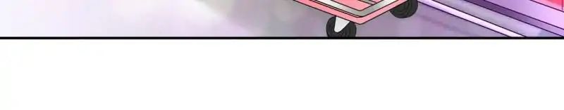 Page 8 of Chapter 74
