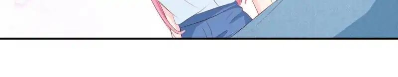 Page 4 of Chapter 76