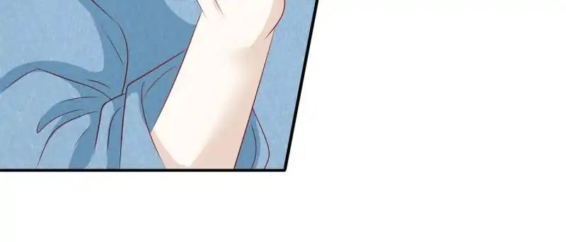 Page 15 of Chapter 76