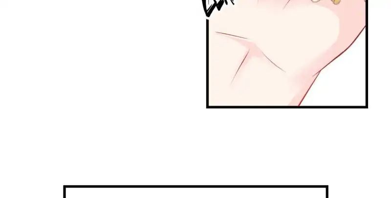 Page 4 of Chapter 77