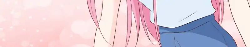 Page 21 of Chapter 77