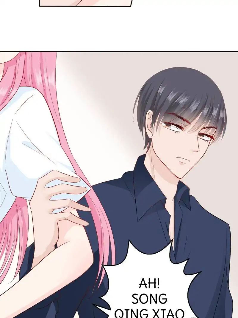 Page 23 of Chapter 77