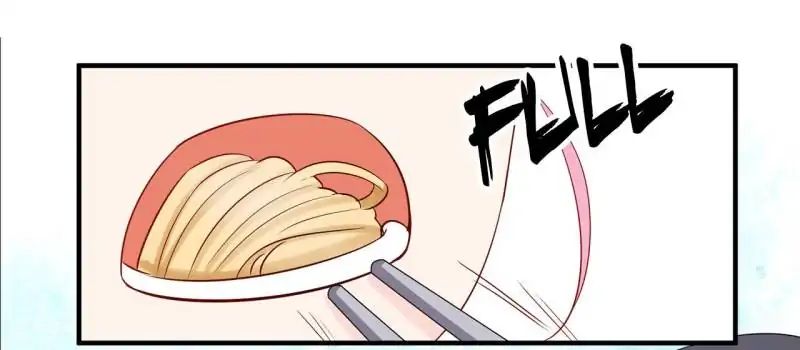 Page 33 of Chapter 77