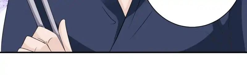 Page 3 of Chapter 78
