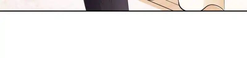 Page 5 of Chapter 80