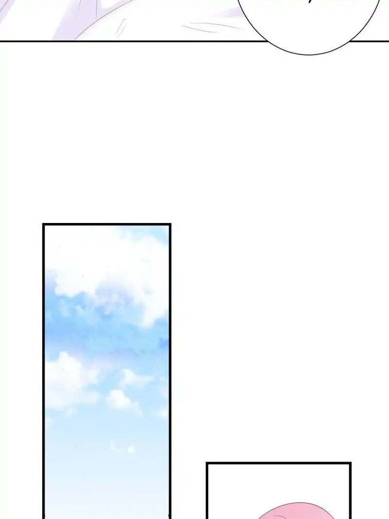 Page 9 of Chapter 80