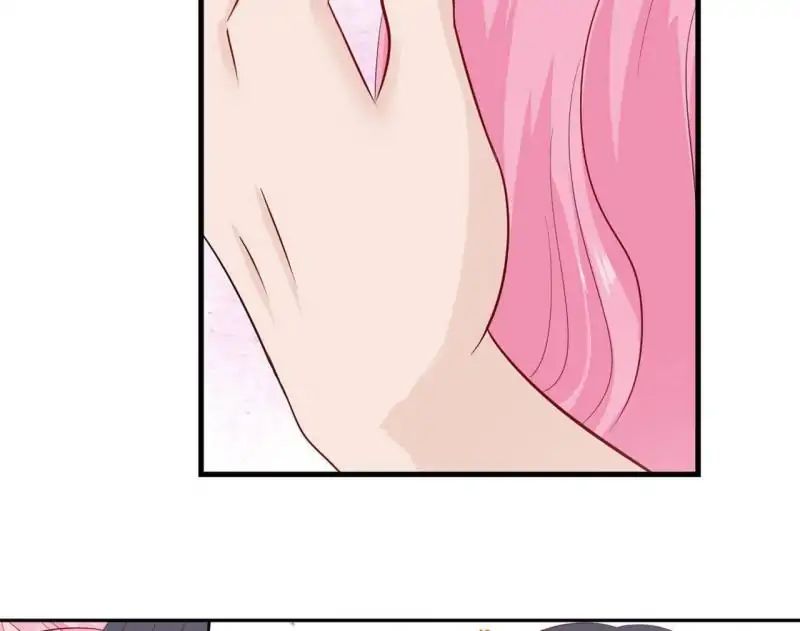 Page 5 of Chapter 81