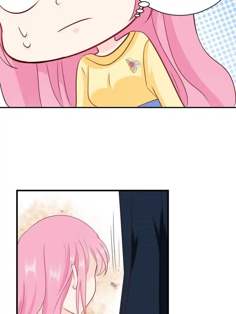 Page 7 of Chapter 82