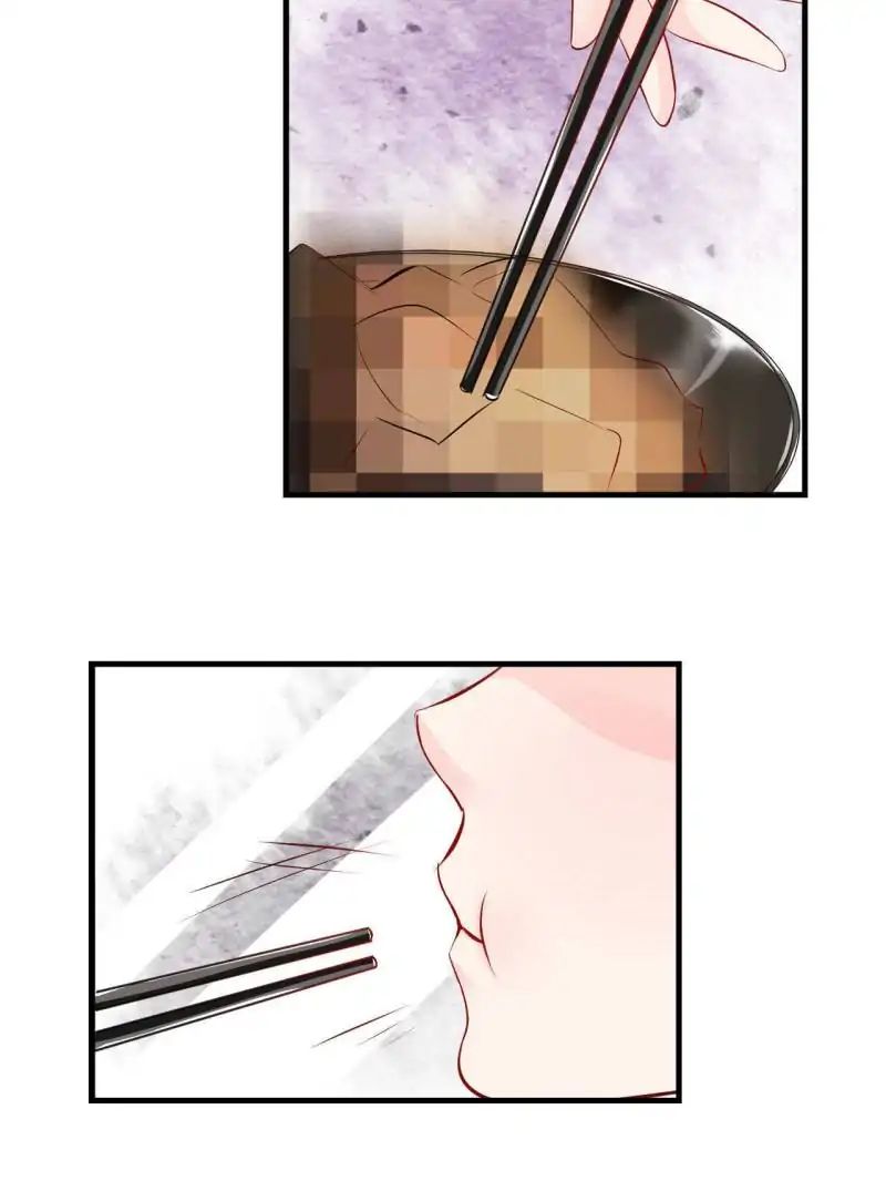 Page 27 of Chapter 82