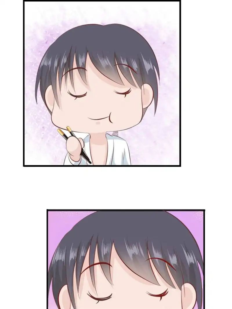 Page 20 of Chapter 83