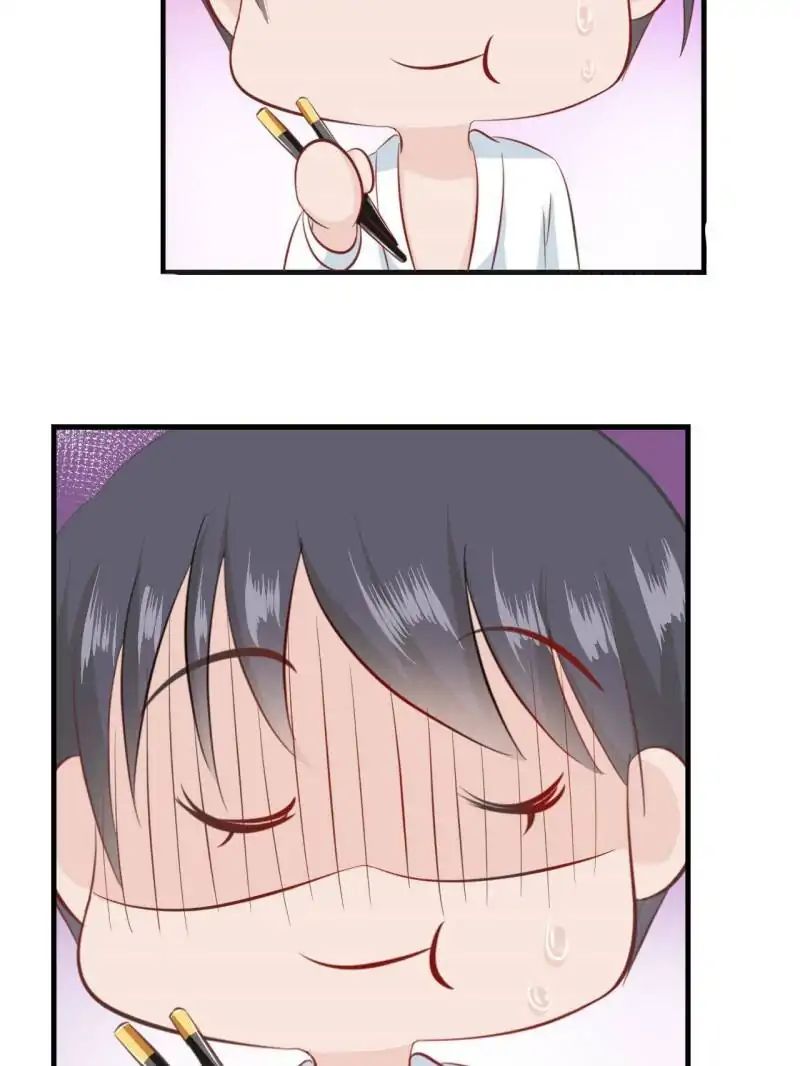 Page 21 of Chapter 83