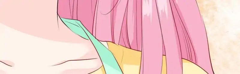 Page 31 of Chapter 83