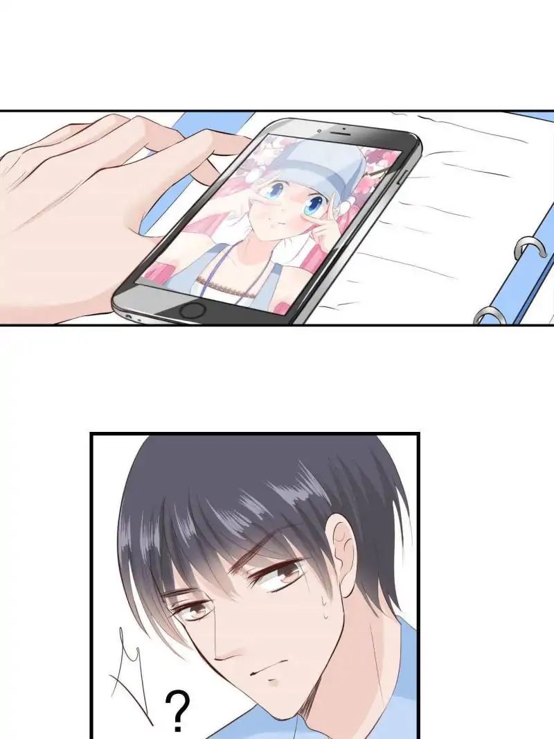 Page 21 of Chapter 84