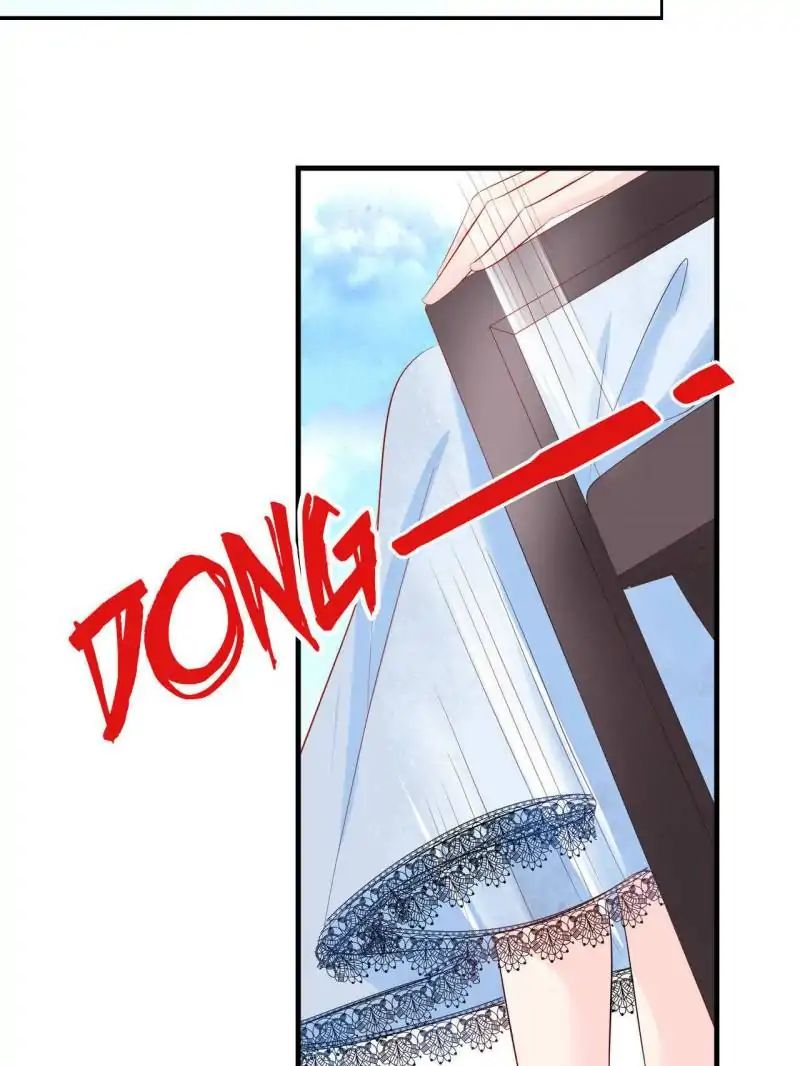 Page 3 of Chapter 85