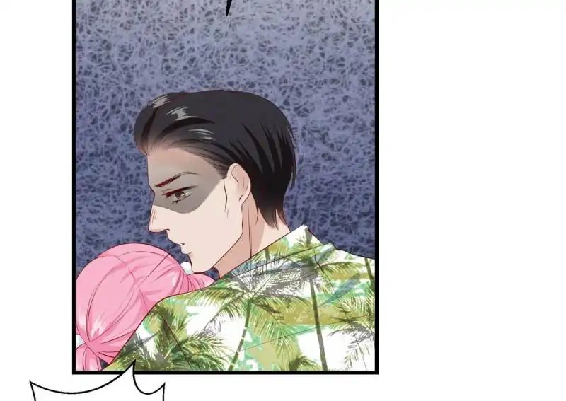 Page 7 of Chapter 86