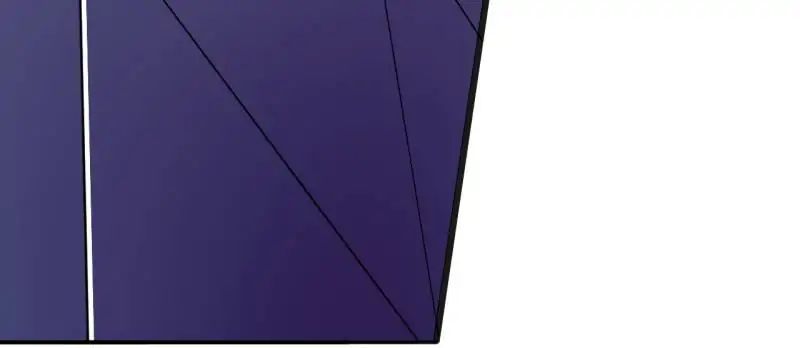 Page 11 of Chapter 86