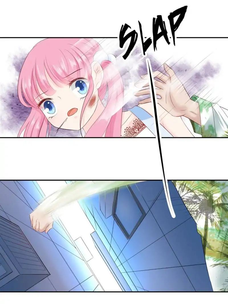 Page 12 of Chapter 86