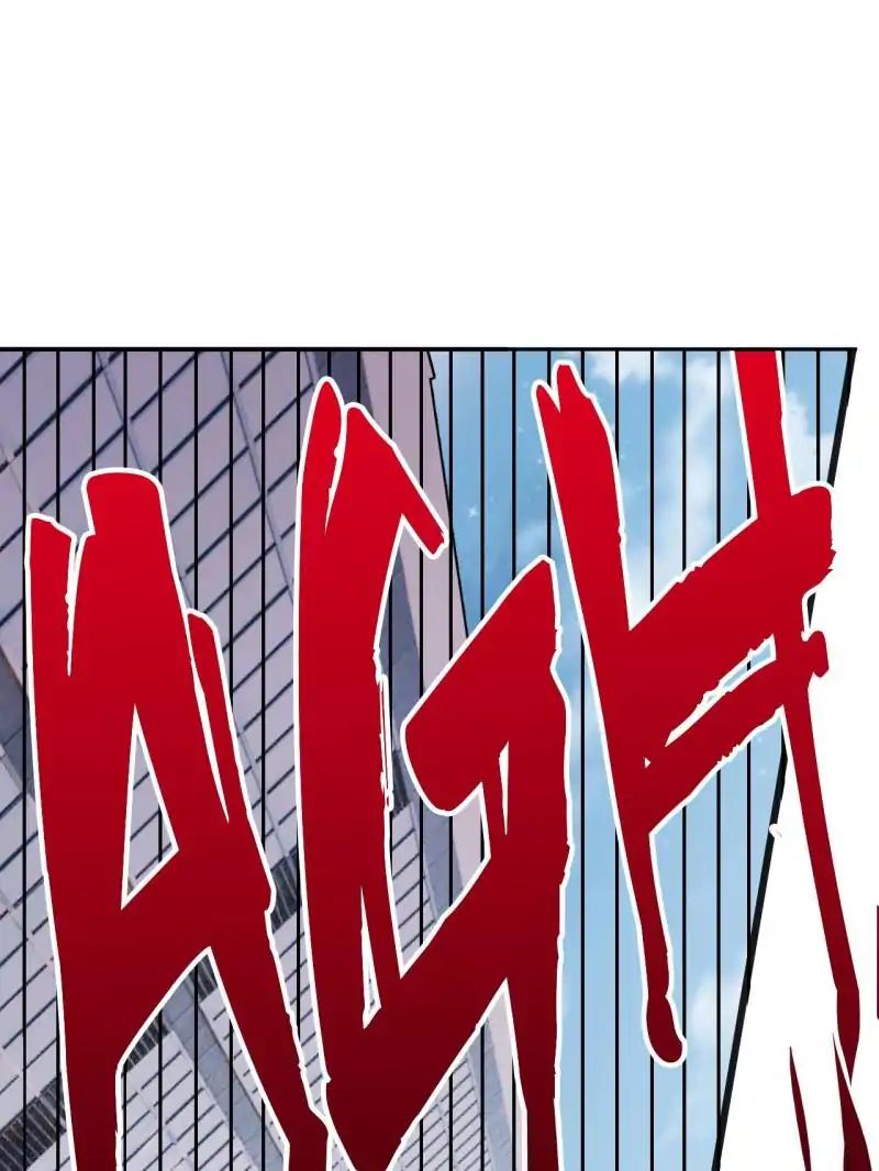 Page 17 of Chapter 86
