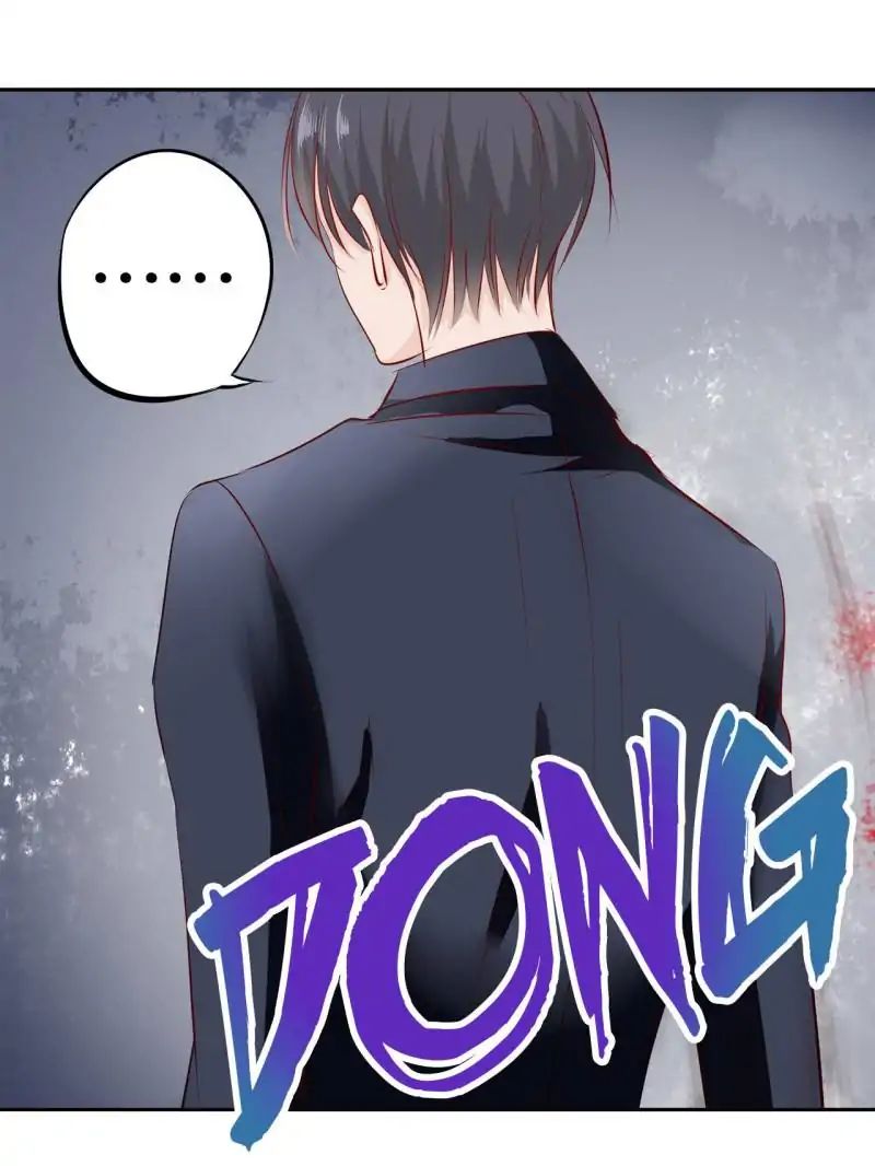 Page 33 of Chapter 86