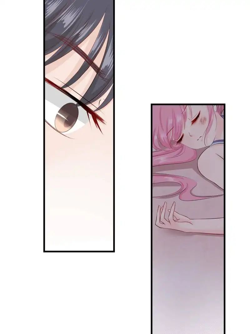 Page 8 of Chapter 87