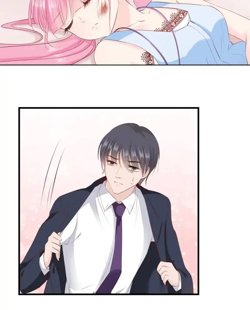 Page 12 of Chapter 87