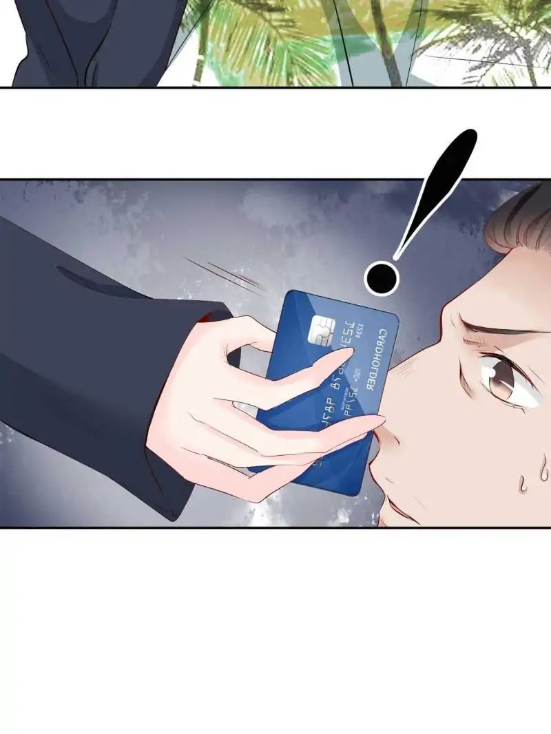 Page 5 of Chapter 88