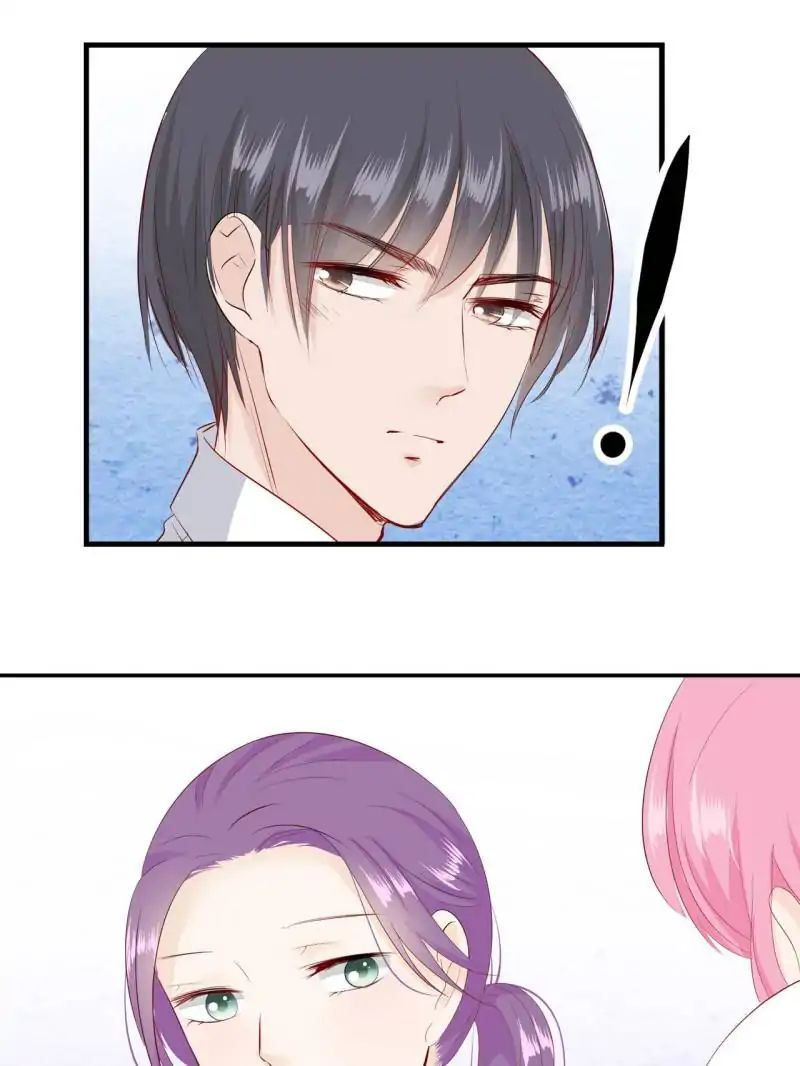 Page 23 of Chapter 88