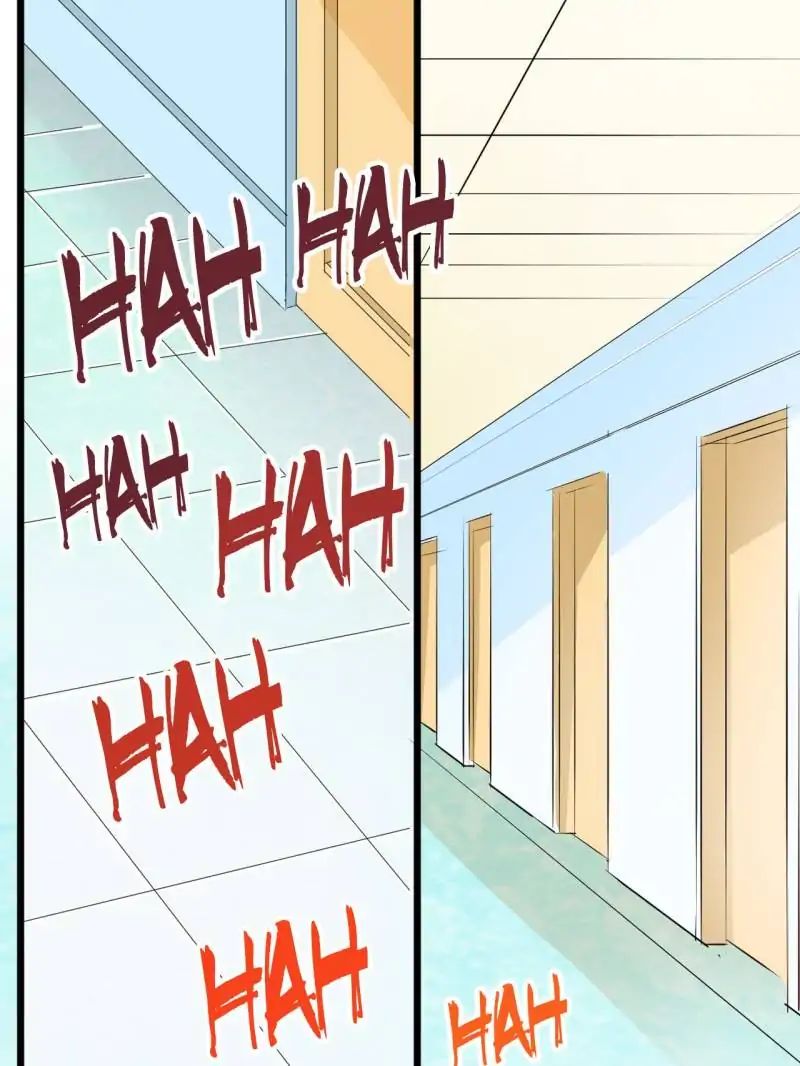 Page 26 of Chapter 88