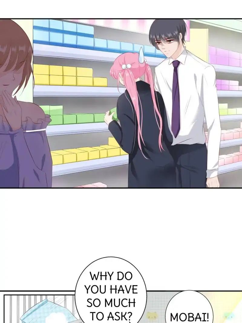 Page 17 of Chapter 89