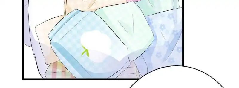 Page 24 of Chapter 89