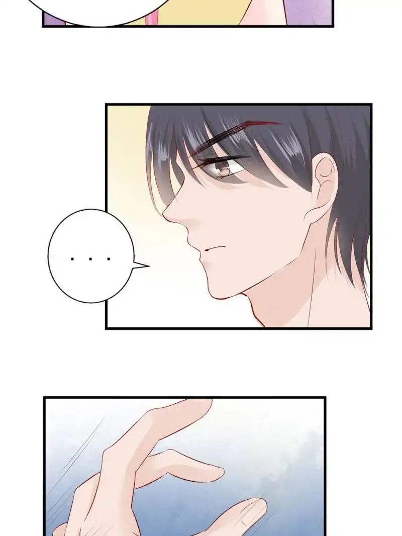 Page 18 of Chapter 94