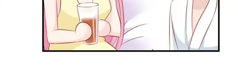 Page 4 of Chapter 95
