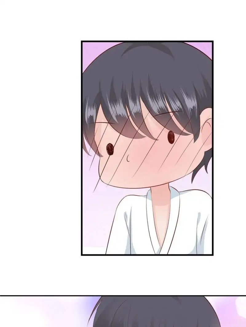 Page 15 of Chapter 95