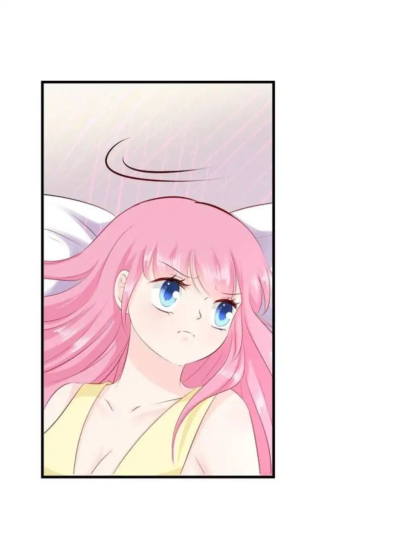 Page 17 of Chapter 95