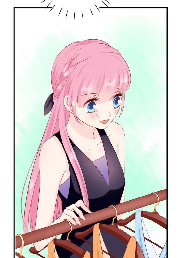 Page 17 of Chapter 96