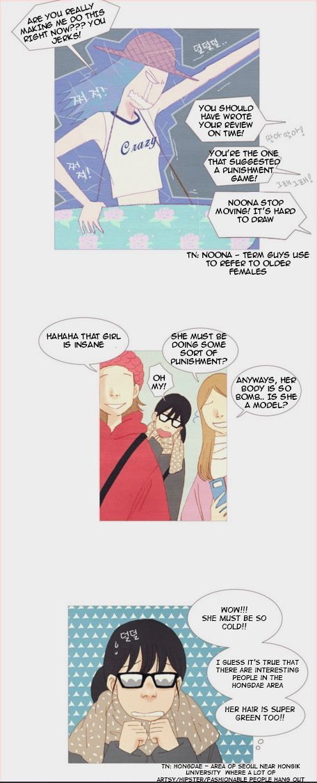 Page 13 of Chapter 1