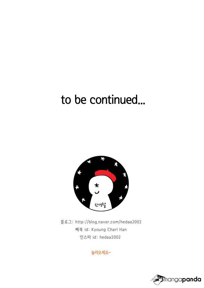 Page 71 of Chapter 10