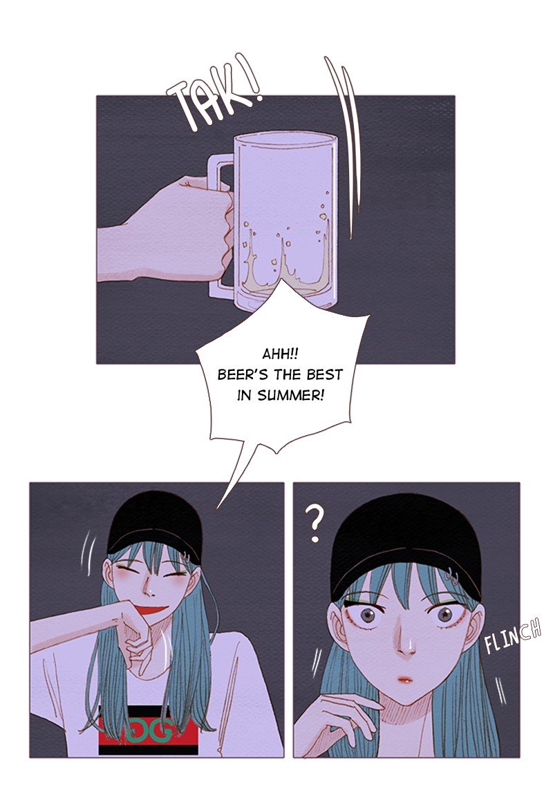 Page 1 of Chapter 100