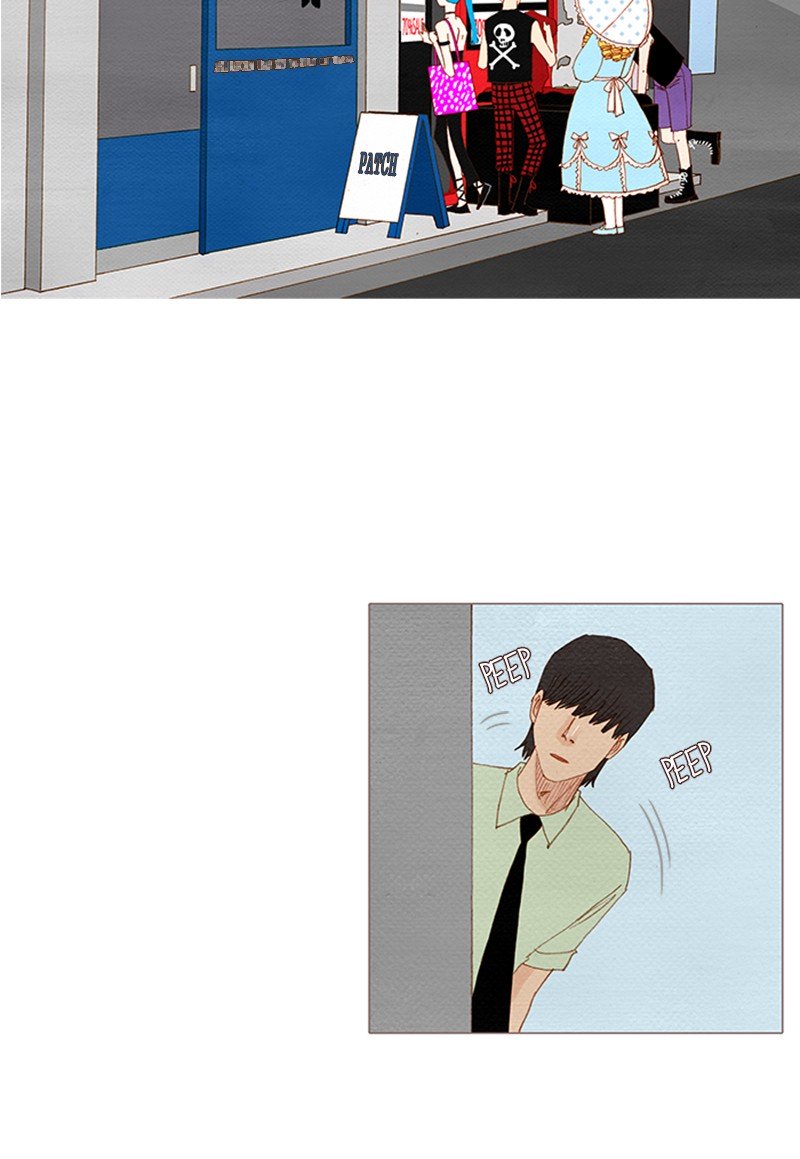 Page 33 of Chapter 102