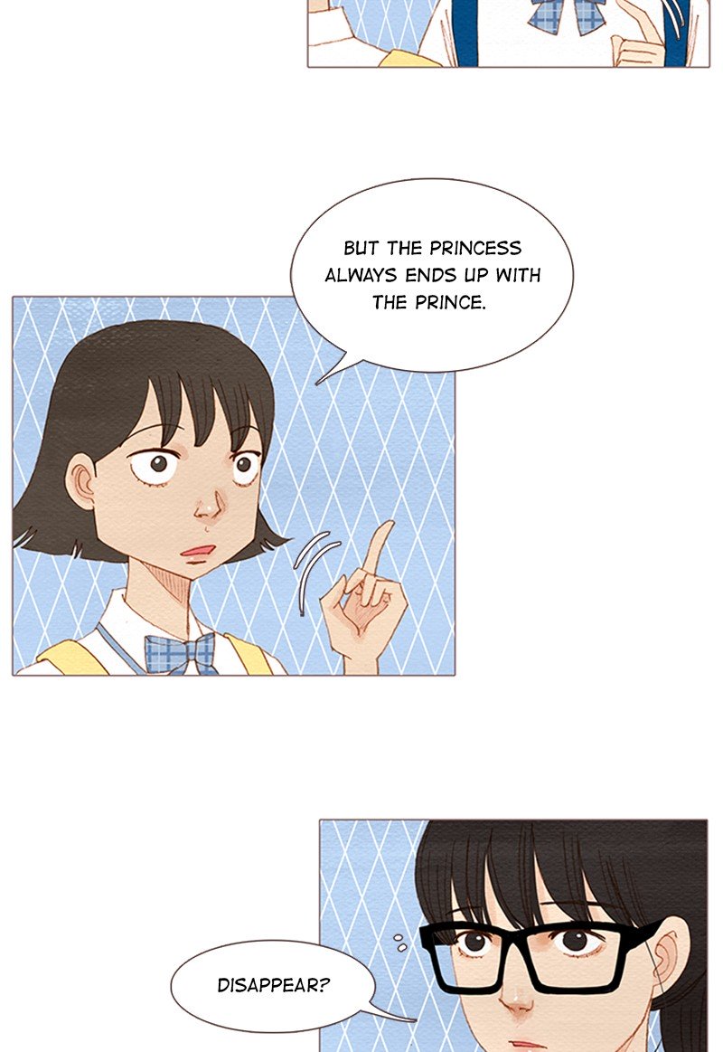 Page 3 of Chapter 103
