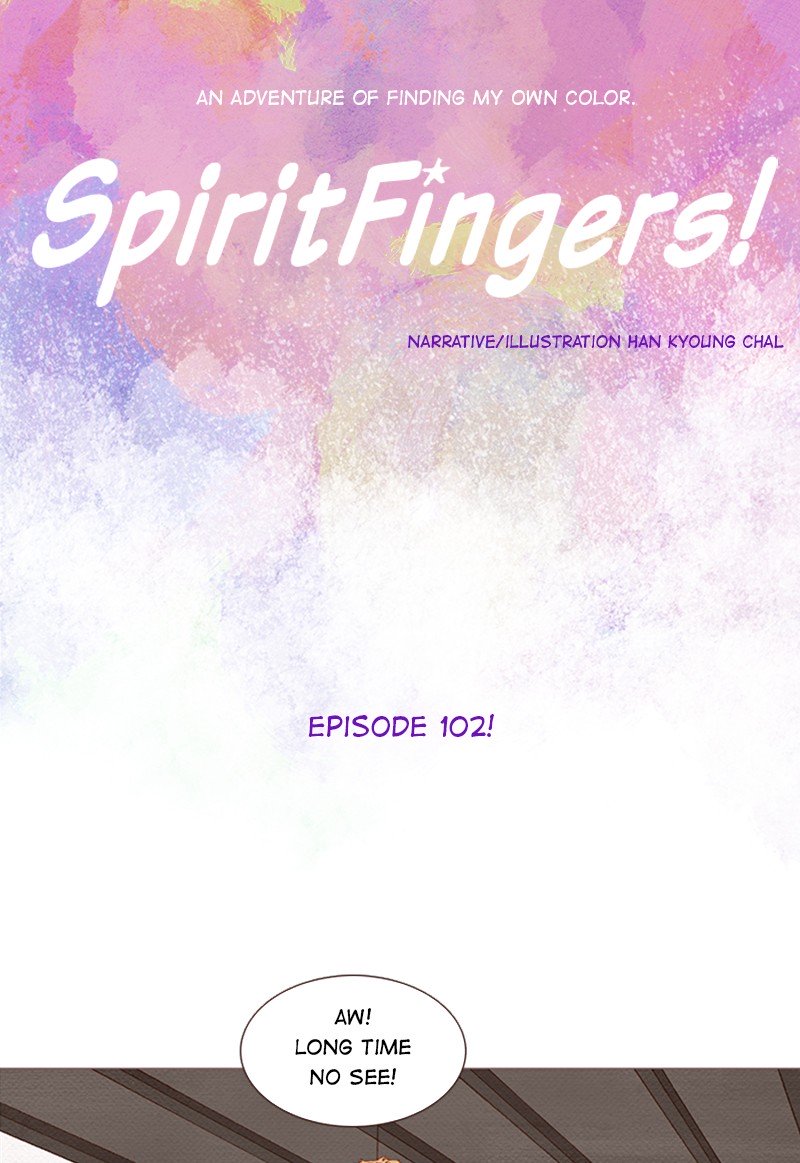 Page 18 of Chapter 103