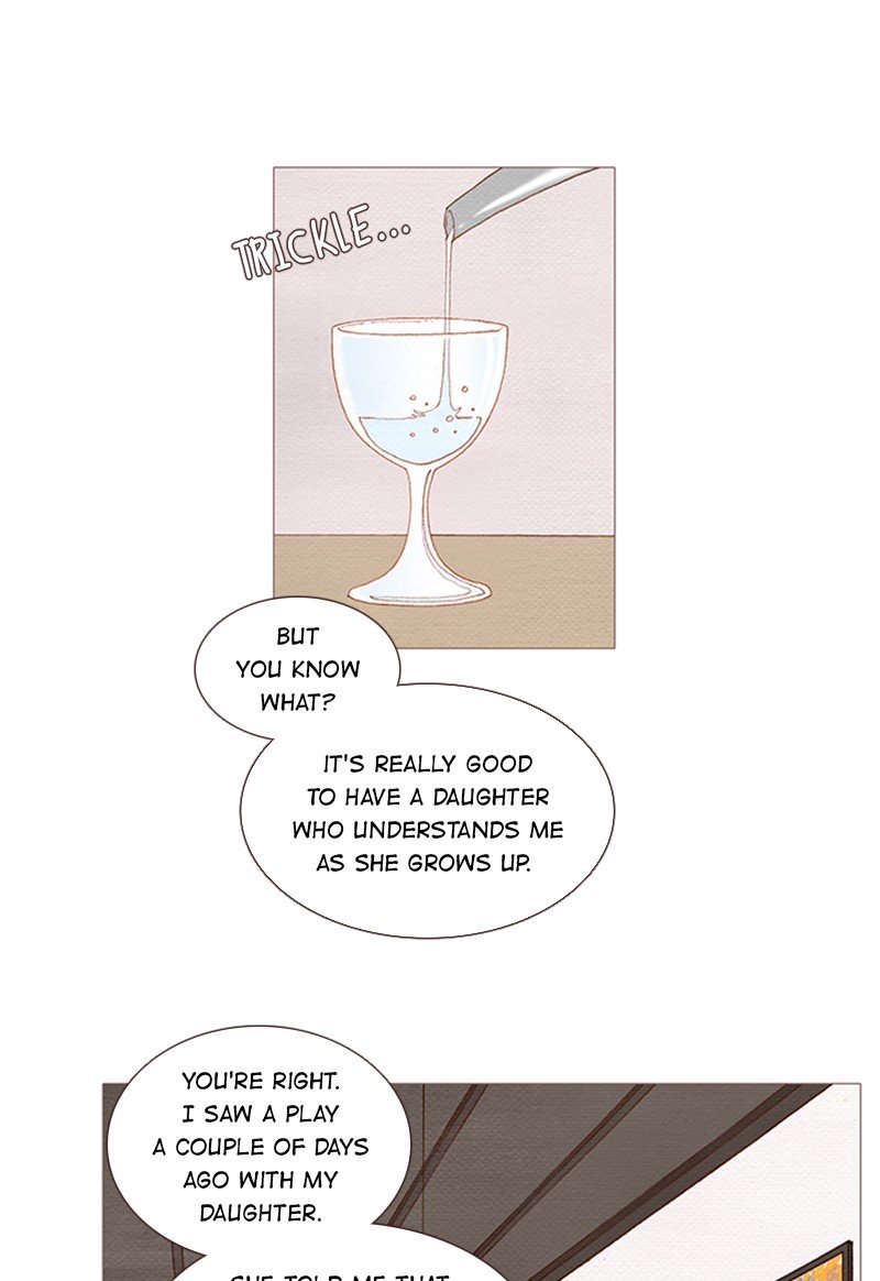 Page 21 of Chapter 103